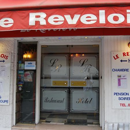 Le Revelois Restaurant Hotel เบซิเยร์ ภายนอก รูปภาพ